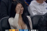 开云体育下载-湖人G2惨败雷霆比赛场边 韩国美女球迷走红网络！她还是车模